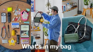 【バッグの中身】40代男の持ち物 | Topologieのバッグとお気に入りアイテム | 薫玉堂のお香 | Vlog | アメリカ駐在 | What’s in my bag
