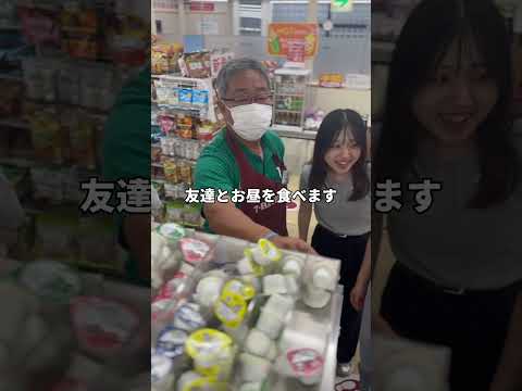 学生さんの1日をご紹介します✨
