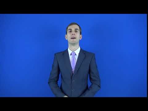 незаурядный