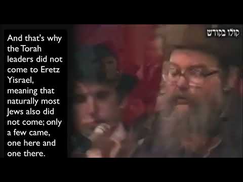 Belzer Rebbe: "What Are You Doing in the Diaspora?!"