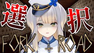 【FORK ROAD】春は選択の季節【栞葉るり/にじさんじ】