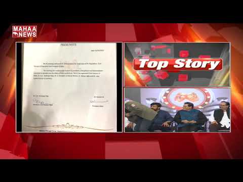download lagu mp3 mp4 Constituted, download lagu Constituted gratis, unduh video klip Constituted
