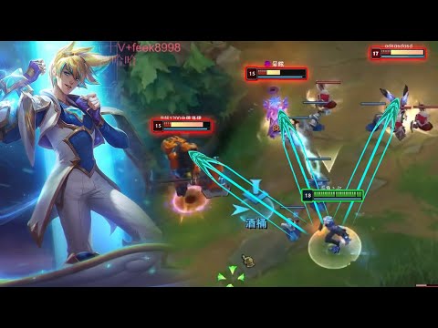 This is The CRAZIEST Ezreal I've Ever Seen!