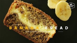 크림치즈를 품은 바나나 브레드 만들기,바나나케이크 : Cream Cheese Filled Banana Bread Rcipe : バナナブレッド -Cookingtree쿠킹트리