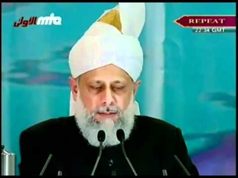 Выступление Хузура, посвящённое 100-летнему юбилею.