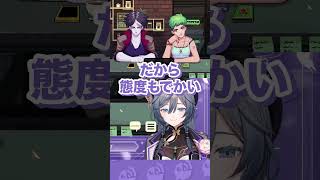 態度のでかさで張り合う綺沙良 #にじさんじ #にじ公式切り抜き 【にじさんじ公式切り抜きチャンネル】