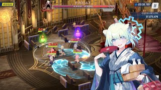 [蔚藍] 溫泉時雨 這次真的可以打總力戰了