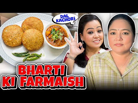 Bharti Ke Liye Banayi Dal Wali Kachori 😋🍘