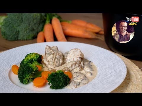 Sauté de Veau à la Crème et aux Champignons | RECETTE FACILE ET RAPIDE