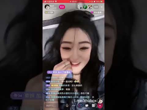 边做边直播