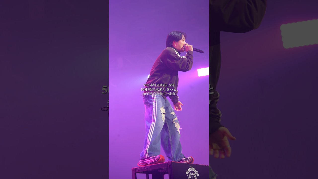 Novelbright「Walking with you」ストリーミング再生5億回突破!! [at COUNTDOWN JAPAN 25/26]