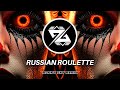 TECHNO Rihanna Russian Roulette Ronny Sky Mix