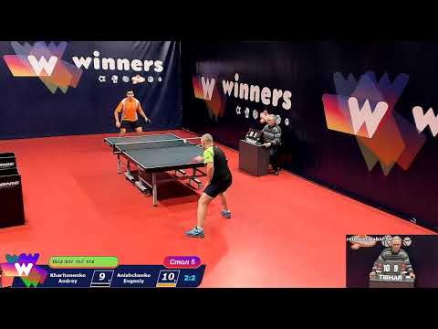 WINners Cup Table 5 29.11.2020 Kharitonenko Andrey - Anishchenko Evgeniy