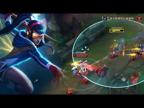 Shiye : This Kalista Mechanic so Rampage