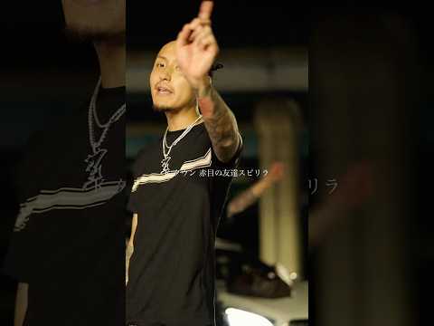 Young zetton - K-TOWN