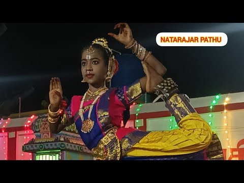 Janani | Natarajar Pathu