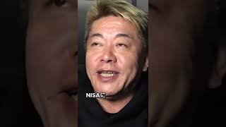 【ホリエモン】小倉優子の新NISAの話【切り抜き】 #ホリエモン #切り抜き #ホリエモンch #shorts  #ダウンタウン #ホリエモンch切り抜き #堀江貴文