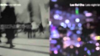 이발차 turn out the stars