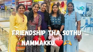 Back to college with friends after 11 years | Sri Krishna arts and science colle