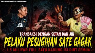 Download lagu 1 TUSUK SATE 100 JUTA, KITA KAYA RAYA KANG❗PELAKU PESUGIHAN SATE GAGAK 1,5 M 1 KARUNG ISI DUIT SEMUA mp3 Download lagu 1 TUSUK SATE 100 JUTA, KITA KAYA RAYA KANG❗PELAKU PESUGIHAN SATE GAGAK 1,5 M 1 KARUNG ISI DUIT SEMUA mp3