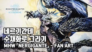 Monster hunter world mods. Смотреть фото Monster hunter world mods. Смотреть картинку Monster hunter world mods. Картинка про Monster hunter world mods. Фото Monster hunter world mods Monster hunter world mods. Смотреть фото Monster hunter world mods. Смотреть картинку Monster hunter world mods. Картинка про Monster hunter world mods. Фото Monster hunter world mods