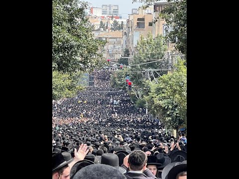 מסע הלויה פון מרן הגאון הגדול השר התורה רבי חיים קנייבסקי זצוק"ל