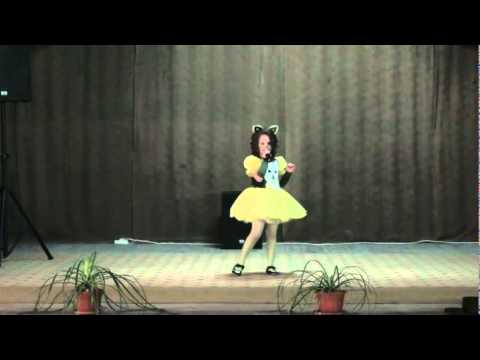 Diana Waszkiewicz - Pisicuta Gamalie