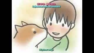 Hajimete no tomodachi - Mi primer amigo (Sub español)