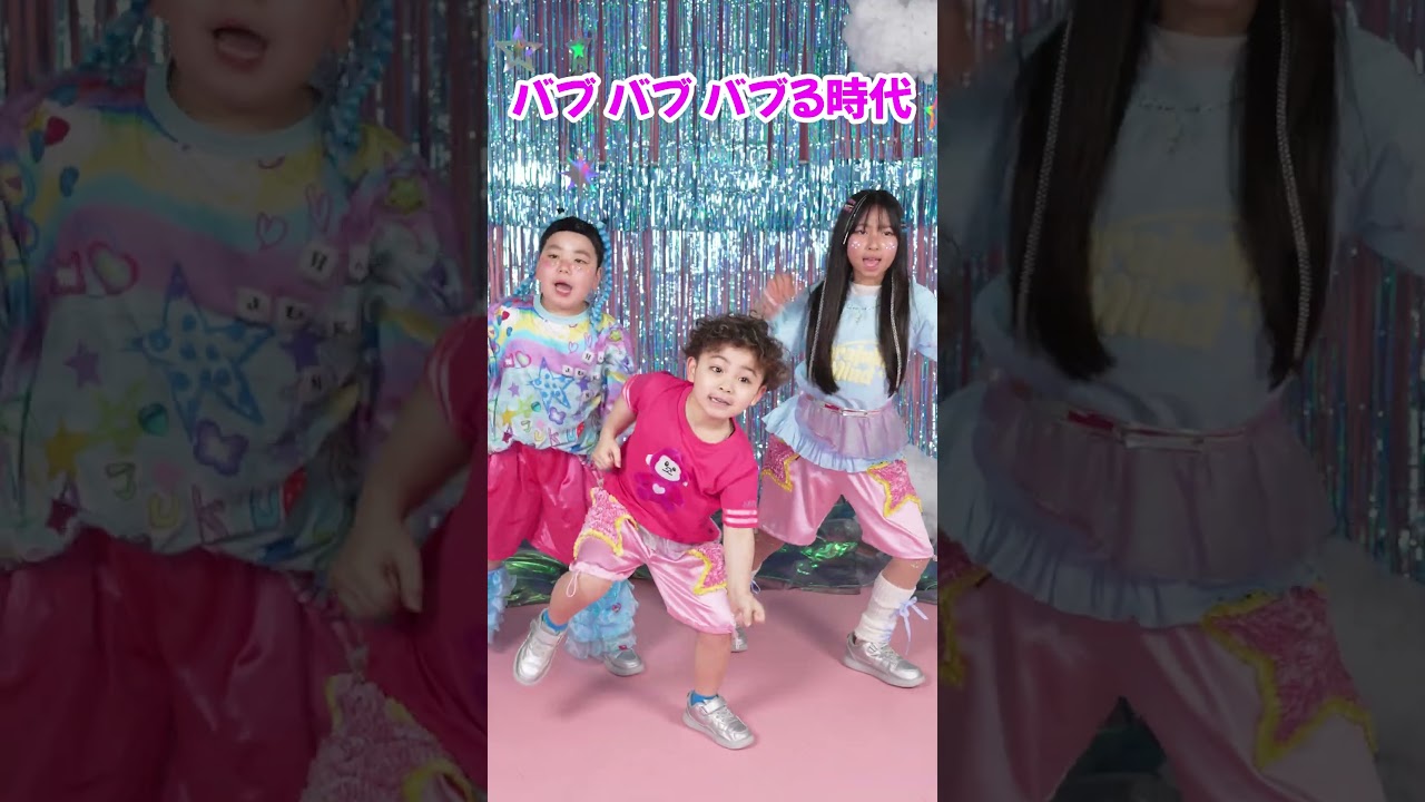 ゴリたんTシャツ、実は…#原宿 #原宿ファッション #原宿mind #kawaiine