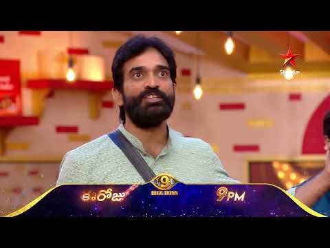 Bigg Boss Telugu 9 | Day 55 Promo 4 | King Storms 🔥 | Nagarjuna | Star Maa