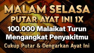 Download lagu KUN FAYAKUN 🤲 CUKUP PUTAR 1X AY4T INI INSYAALLAH PENY4KIT LANGSUNG S3MBUH TOTAL❗ mp3