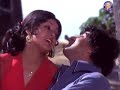 Jaan Ki Kasam Hema Malini Dharmendra Shoma Anand