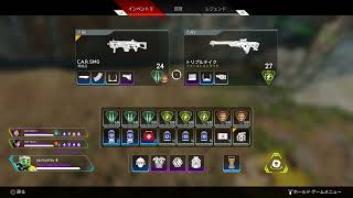 【Apex Legends】2021/12/18　トリプルテイク＆CAR
