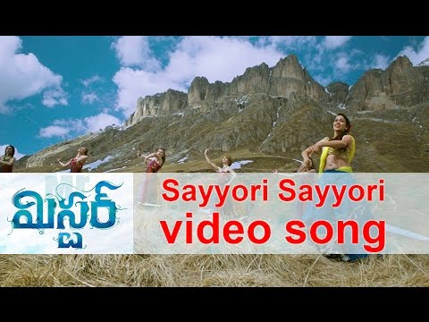 Sayyori Sayyori video song from Mister