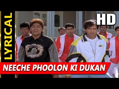 Neeche Phoolon Ki Dukan With Lyrics | Sonu Nigam, Aadesh Shrivastava | Joru Ka Ghulam 2000 Songs