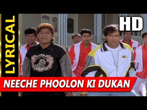 Neeche Phoolon Ki Dukan With Lyrics (Lyrical) — watch video