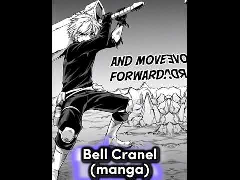 Bell cranel anime vs Bell manga #danmachi #capcut #edit #anime #manga