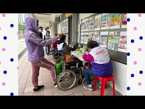 觀塘民聯會-基層醫療服務-治未病健康檢查服務-翠屏南邨-2023.03.28