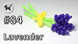 Lavender flowers - How to Make Balloon Animals #84 / バルーンアートの作り方 #84 (ラベンダー)