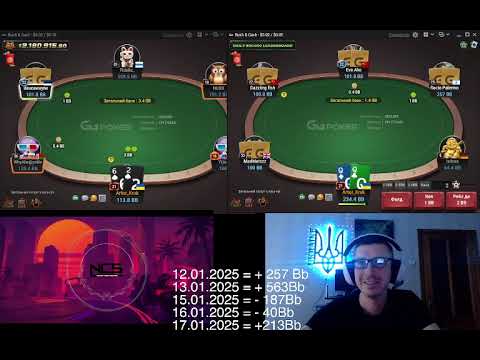 nl5 gg rush and cash
