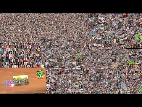 Everybody sing Baka Mitai!