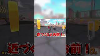 被弾しすぎな奴【マリオカートワールド】【ゆっくり実況】 #shorts