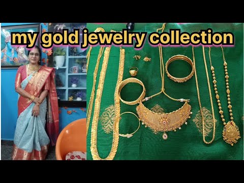 my gold jewelry collection#నేను ప్రతి సంవత్సరం డబ్బులు దాచుకొని స్కీమ్ కట్టికొన్న నగలు#gold#youtube