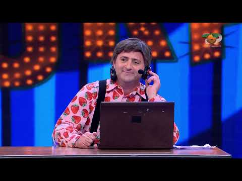 Portokalli,  12 Mars 2023 – Call Center (Kompania “Bli Shit”)