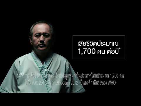 นมแพะกับ potencies สำหรับการรักษาความอ่อนแอในโรคเบาหวาน