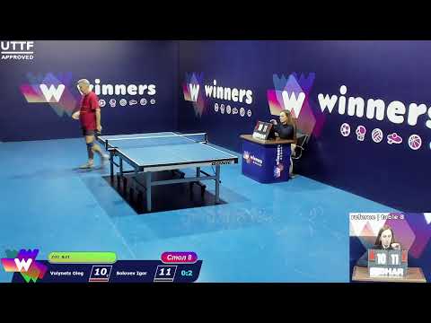 Volynets Oleg - Solovev Igor.WINners CUP Table Tennis 8 12.12.2020 13:45
