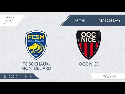 AFL17. France. Ligue 1. Day 26. FC Sochaux-Montbeliard - OGC Nice