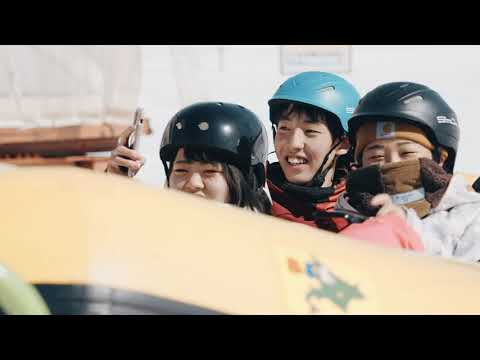 TAKASU MOUNTAINS Promotion
