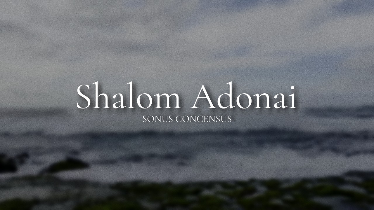 Shalom Adonai — Шалом Адонай