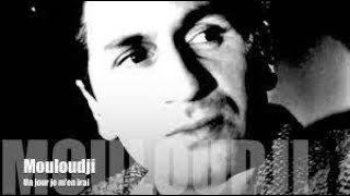 Mouloudji - Un jour je m'en irai - Interprété par Williams